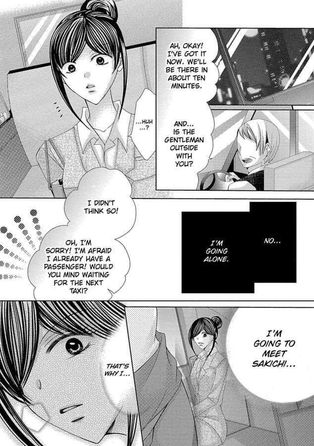 Kyousei Kekkon - Gaten Nikushoku Danshi X Interi Soushoku Joshi - Chapter 20