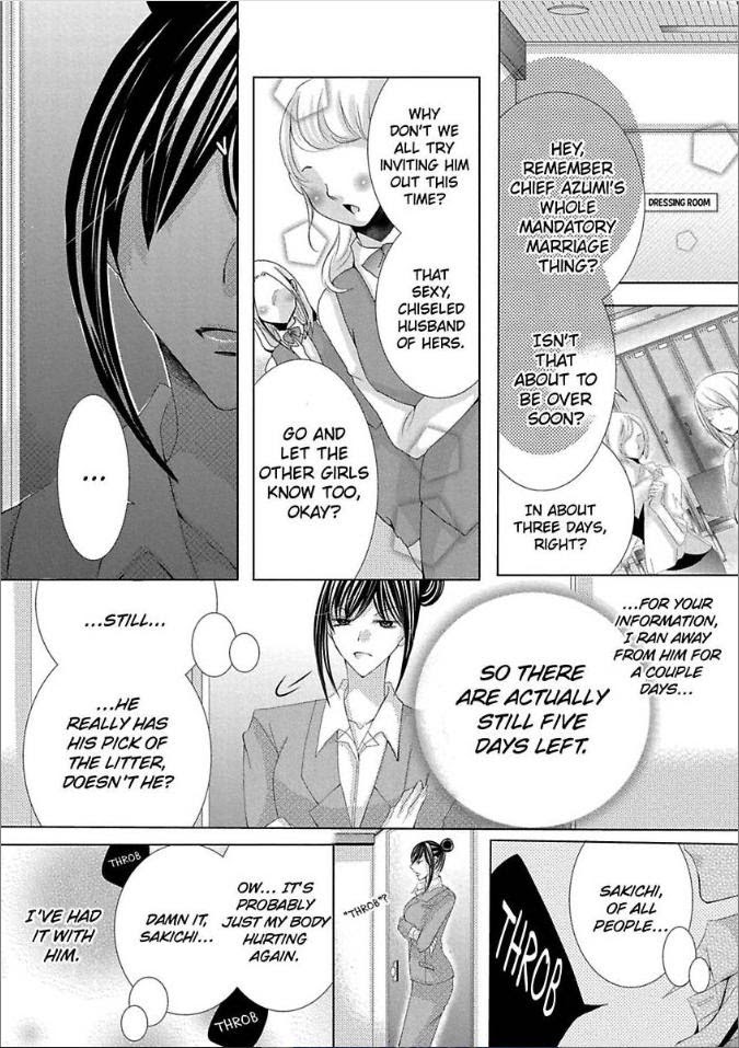 Kyousei Kekkon - Gaten Nikushoku Danshi X Interi Soushoku Joshi - Chapter 11