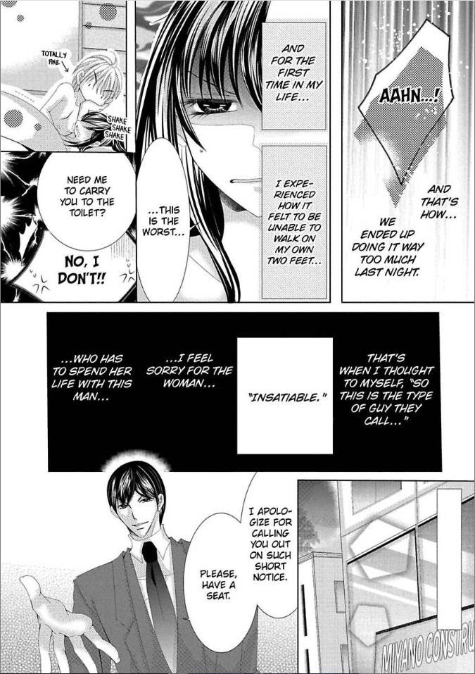 Kyousei Kekkon - Gaten Nikushoku Danshi X Interi Soushoku Joshi - Chapter 11