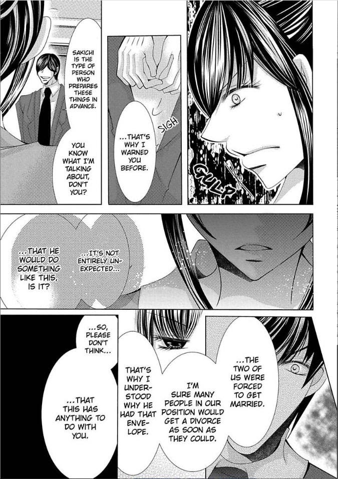 Kyousei Kekkon - Gaten Nikushoku Danshi X Interi Soushoku Joshi - Chapter 11