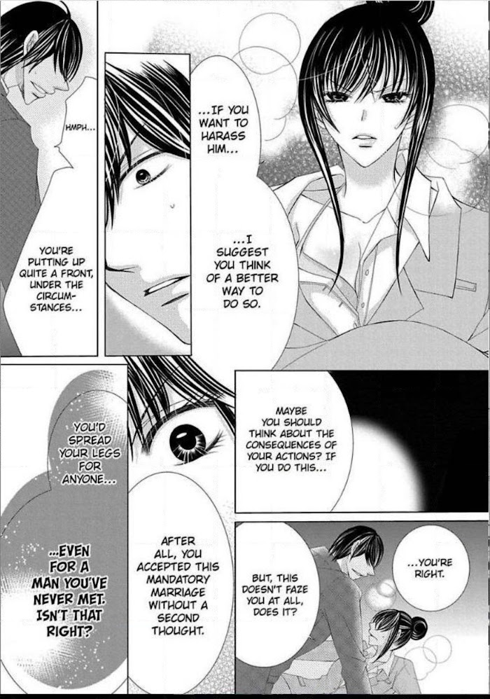 Kyousei Kekkon - Gaten Nikushoku Danshi X Interi Soushoku Joshi - Chapter 11