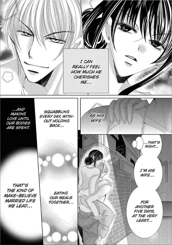 Kyousei Kekkon - Gaten Nikushoku Danshi X Interi Soushoku Joshi - Chapter 11