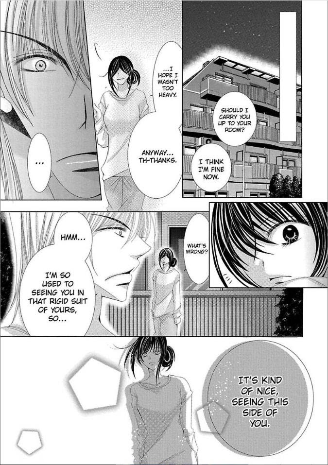 Kyousei Kekkon - Gaten Nikushoku Danshi X Interi Soushoku Joshi - Chapter 11