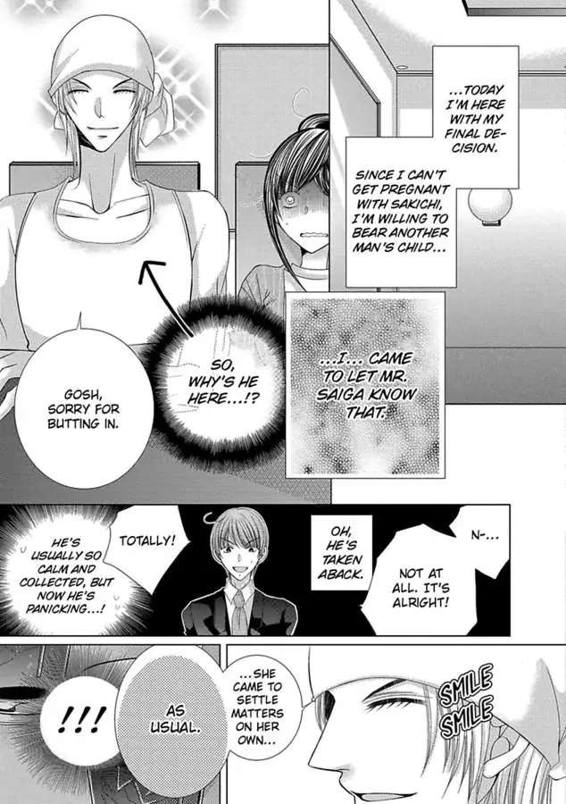 Kyousei Kekkon - Gaten Nikushoku Danshi X Interi Soushoku Joshi - Chapter 29