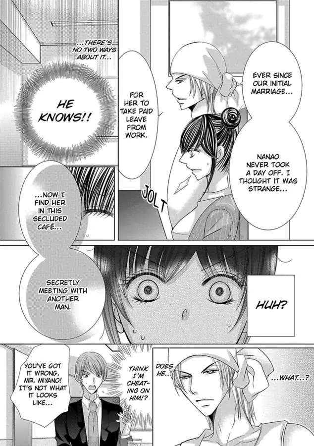 Kyousei Kekkon - Gaten Nikushoku Danshi X Interi Soushoku Joshi - Chapter 29