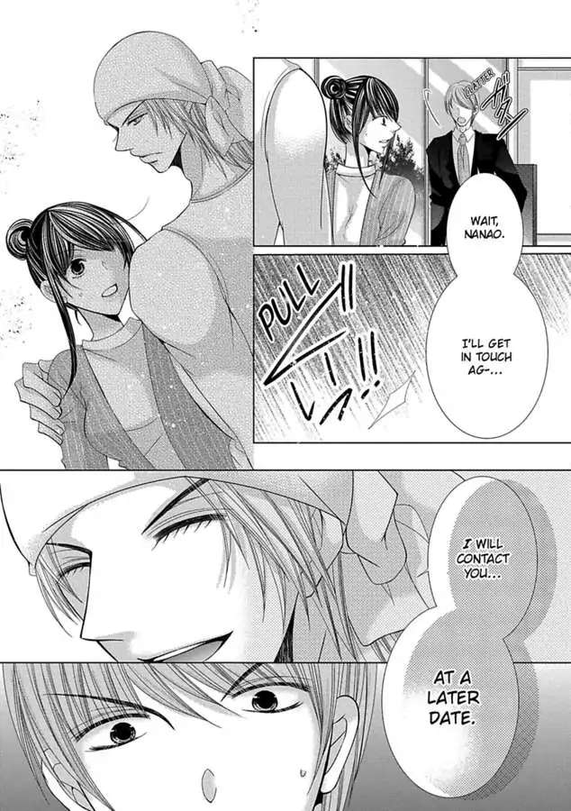 Kyousei Kekkon - Gaten Nikushoku Danshi X Interi Soushoku Joshi - Chapter 29