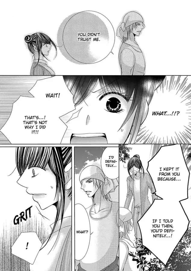 Kyousei Kekkon - Gaten Nikushoku Danshi X Interi Soushoku Joshi - Chapter 29