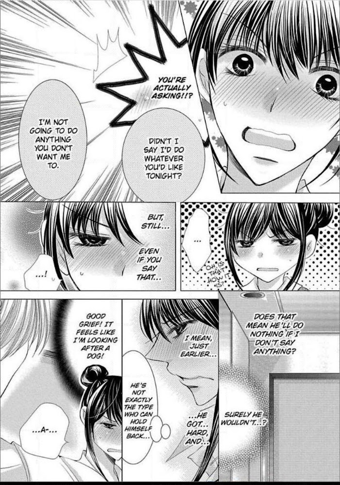 Kyousei Kekkon - Gaten Nikushoku Danshi X Interi Soushoku Joshi - Chapter 14