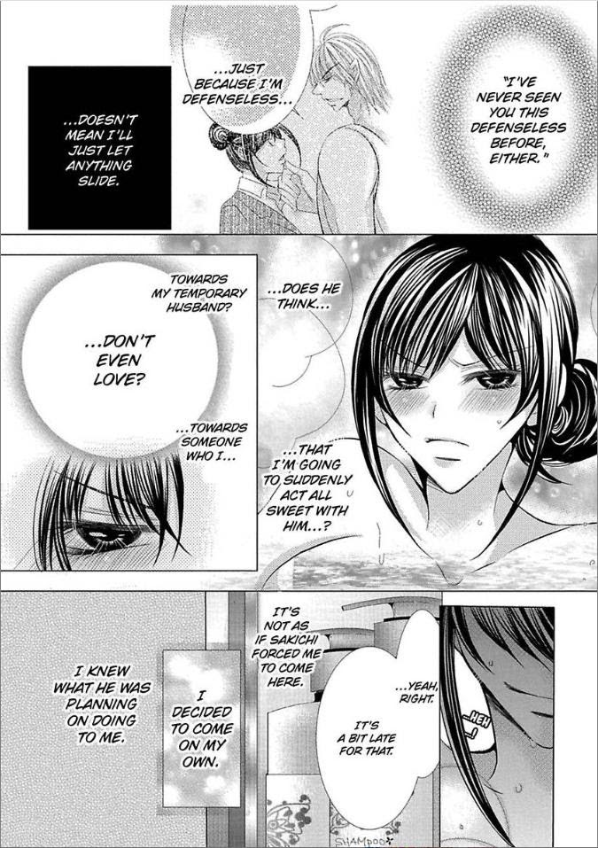 Kyousei Kekkon - Gaten Nikushoku Danshi X Interi Soushoku Joshi - Chapter 14