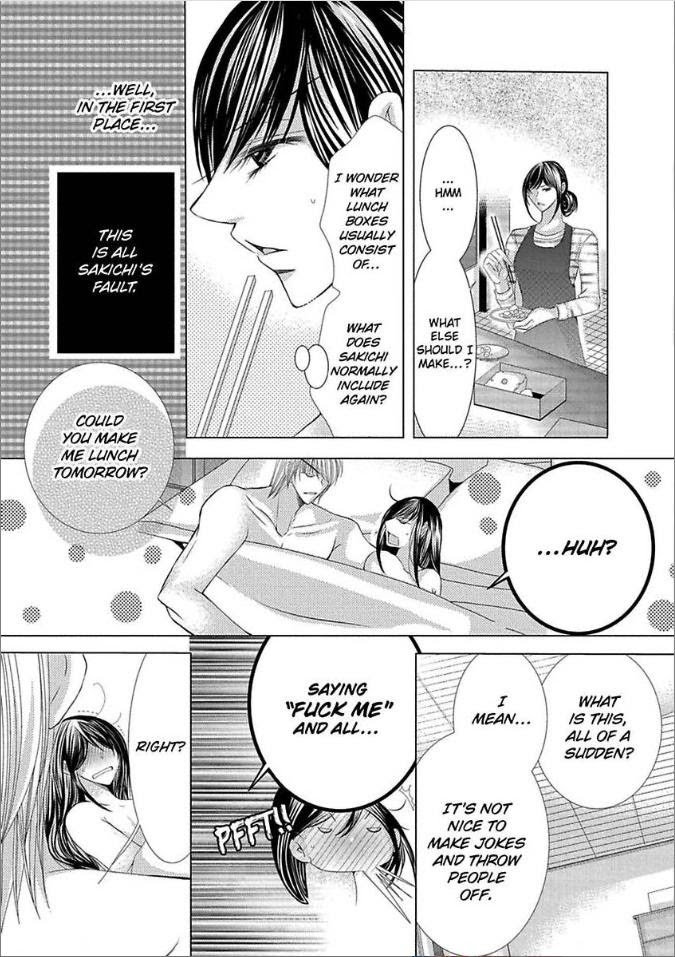 Kyousei Kekkon - Gaten Nikushoku Danshi X Interi Soushoku Joshi - Chapter 14