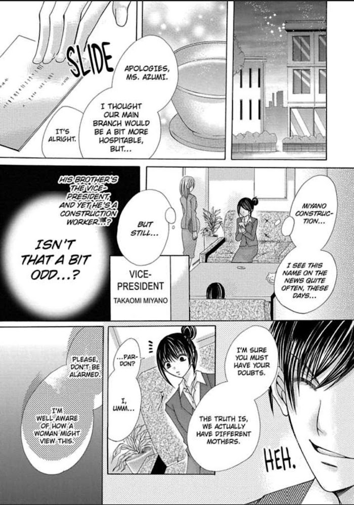 Kyousei Kekkon - Gaten Nikushoku Danshi X Interi Soushoku Joshi - Chapter 4