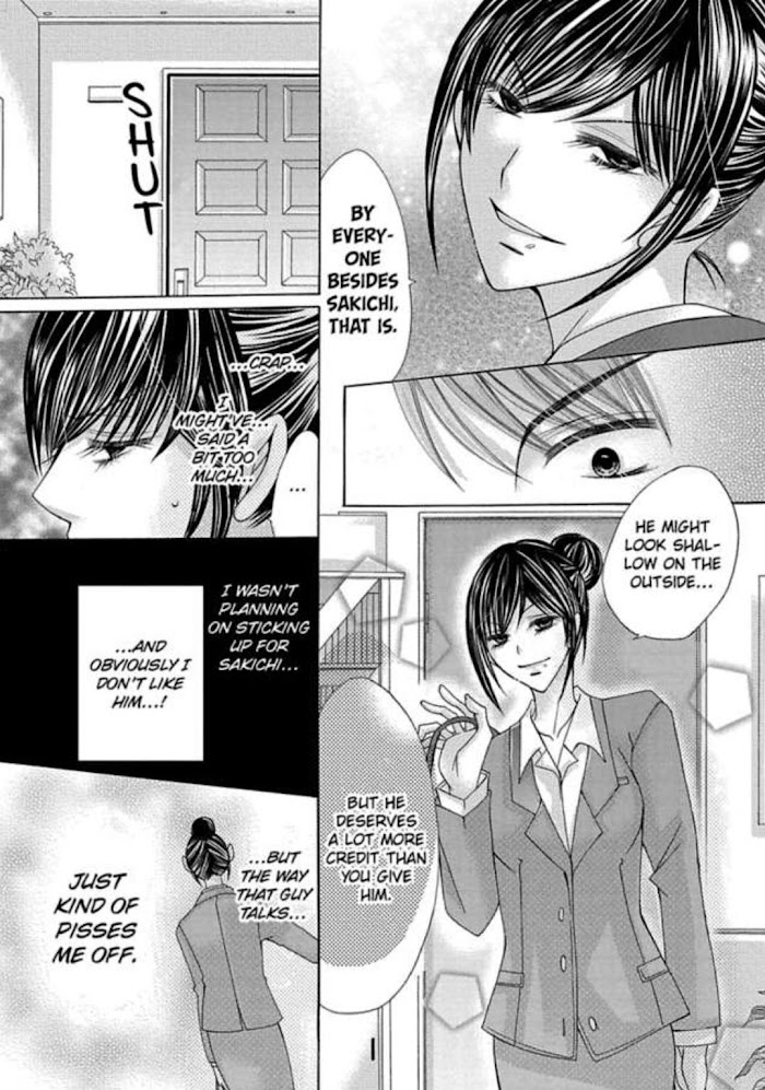 Kyousei Kekkon - Gaten Nikushoku Danshi X Interi Soushoku Joshi - Chapter 4