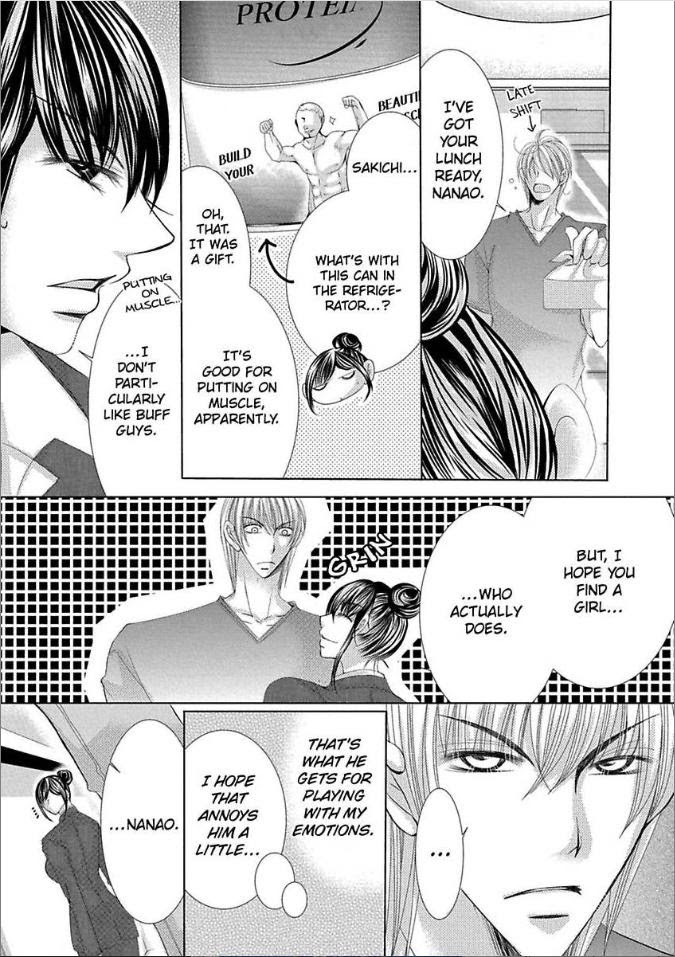 Kyousei Kekkon - Gaten Nikushoku Danshi X Interi Soushoku Joshi - Chapter 12