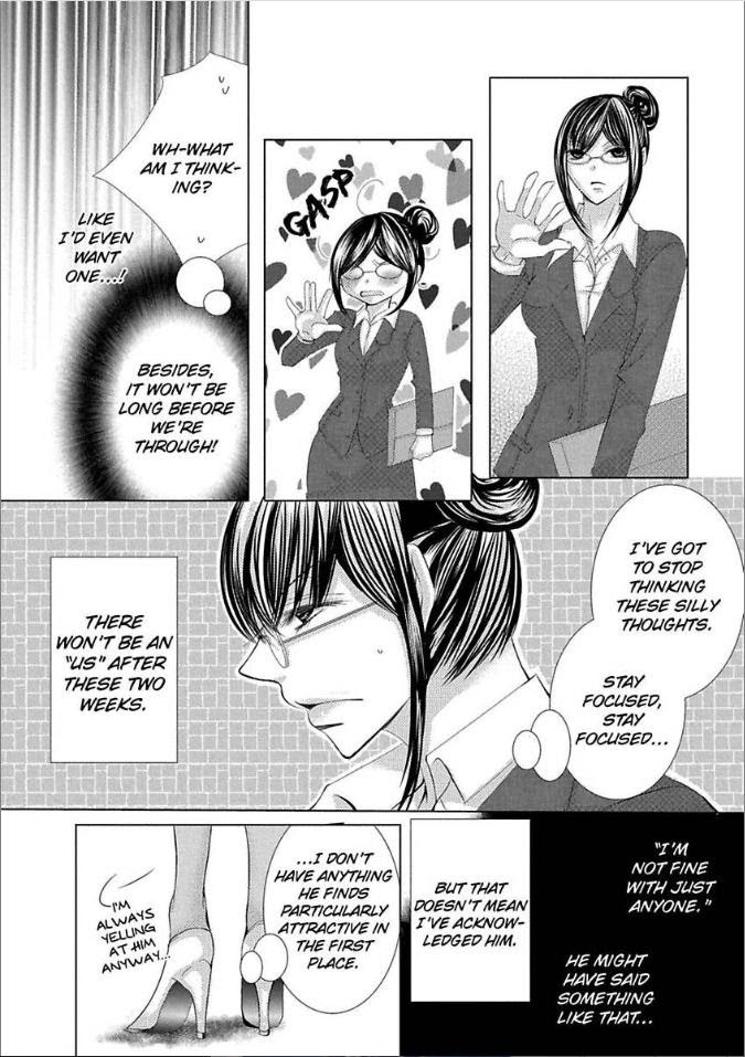 Kyousei Kekkon - Gaten Nikushoku Danshi X Interi Soushoku Joshi - Chapter 12