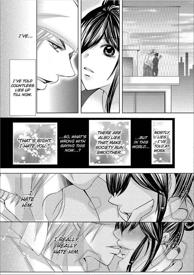 Kyousei Kekkon - Gaten Nikushoku Danshi X Interi Soushoku Joshi - Chapter 12