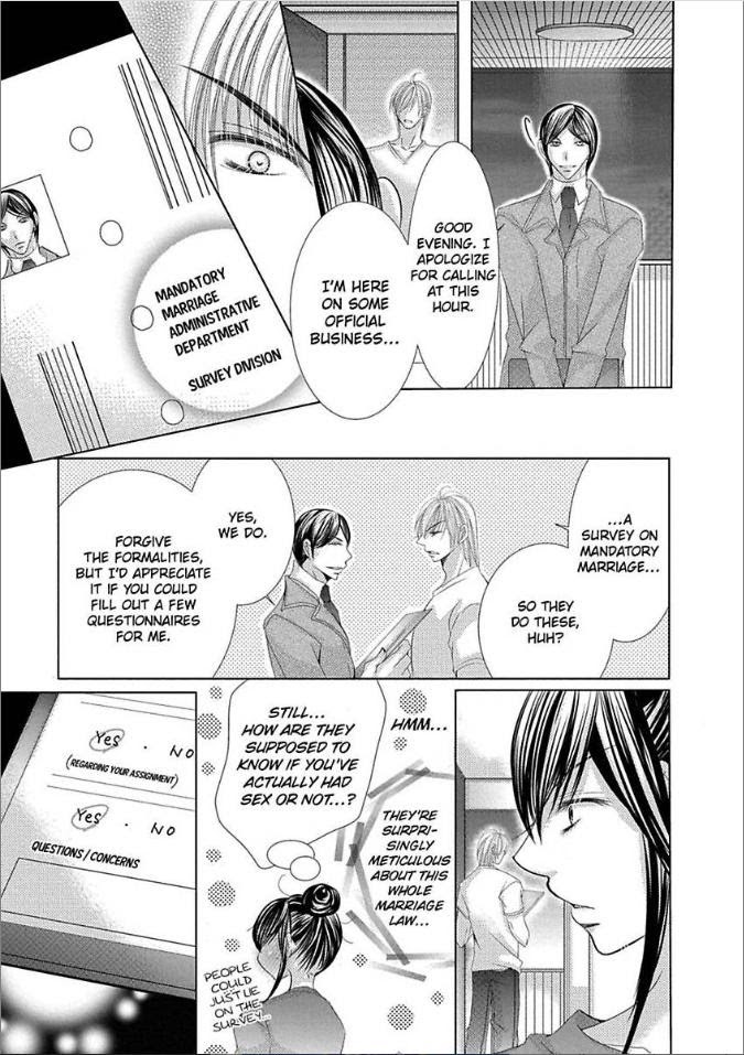 Kyousei Kekkon - Gaten Nikushoku Danshi X Interi Soushoku Joshi - Chapter 12