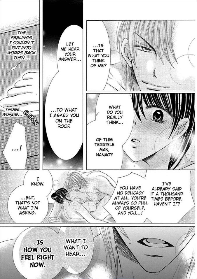 Kyousei Kekkon - Gaten Nikushoku Danshi X Interi Soushoku Joshi - Chapter 12