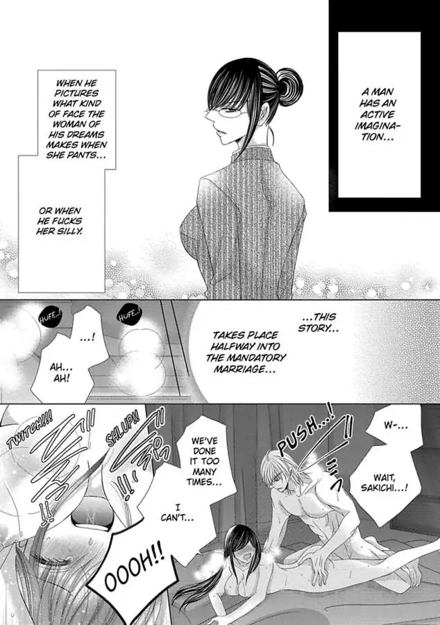 Kyousei Kekkon - Gaten Nikushoku Danshi X Interi Soushoku Joshi - Chapter 35