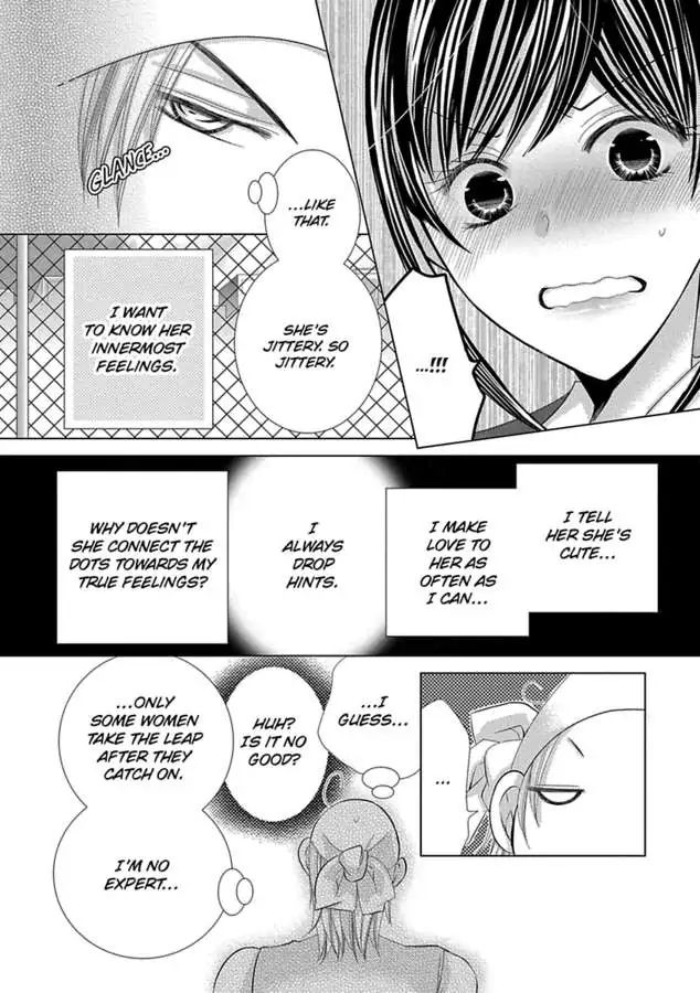 Kyousei Kekkon - Gaten Nikushoku Danshi X Interi Soushoku Joshi - Chapter 35