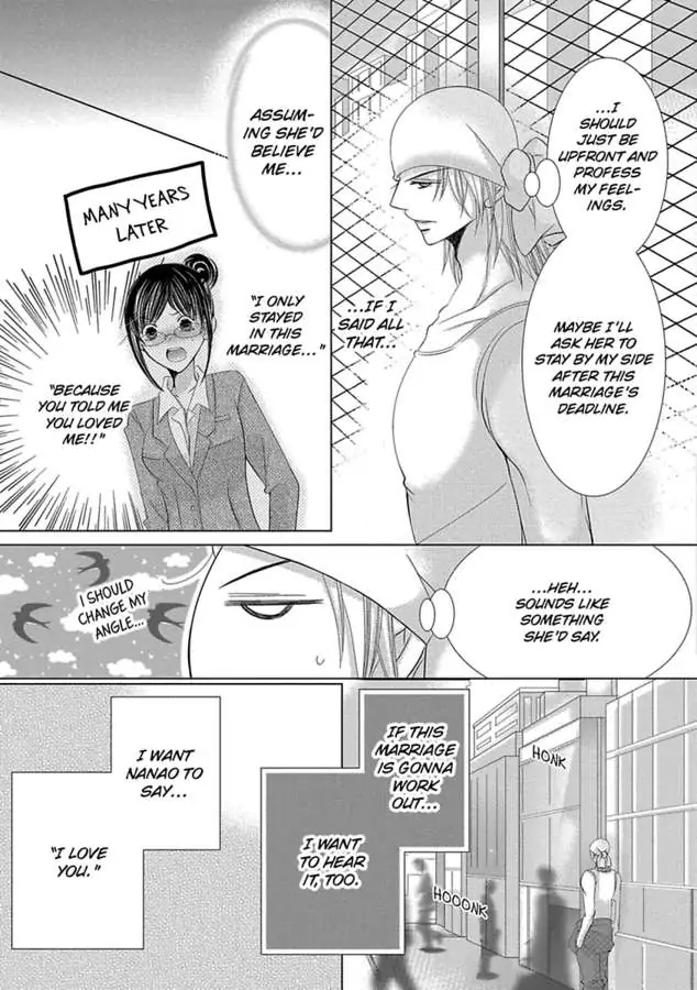 Kyousei Kekkon - Gaten Nikushoku Danshi X Interi Soushoku Joshi - Chapter 35