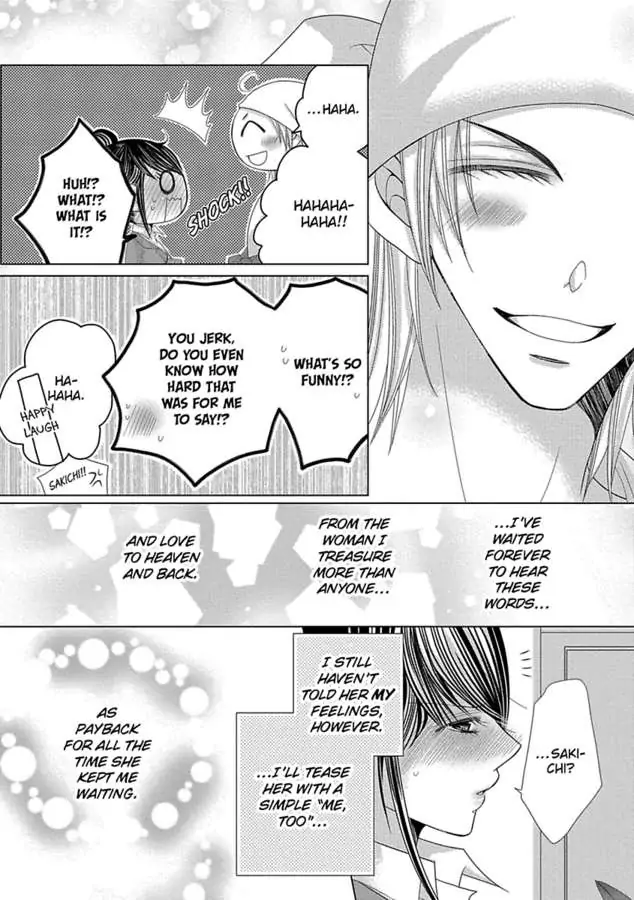 Kyousei Kekkon - Gaten Nikushoku Danshi X Interi Soushoku Joshi - Chapter 35