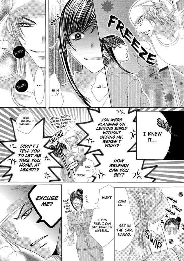 Kyousei Kekkon - Gaten Nikushoku Danshi X Interi Soushoku Joshi - Chapter 18