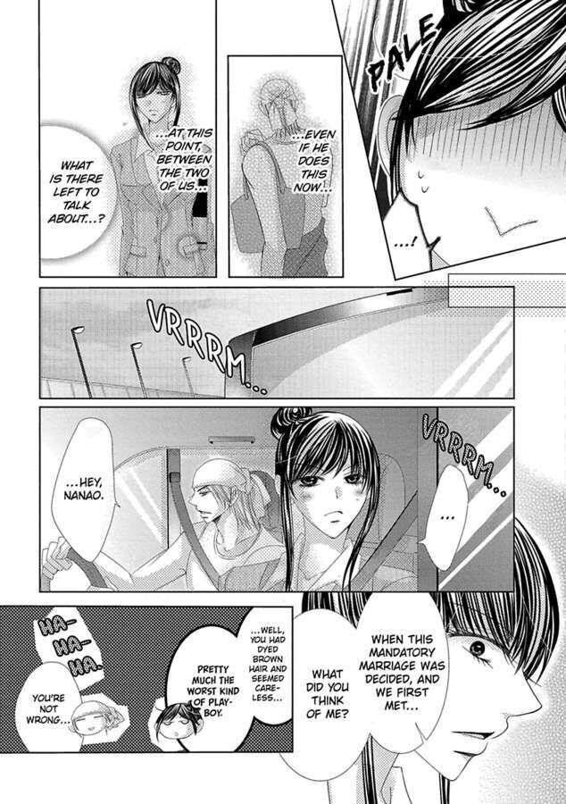 Kyousei Kekkon - Gaten Nikushoku Danshi X Interi Soushoku Joshi - Chapter 18