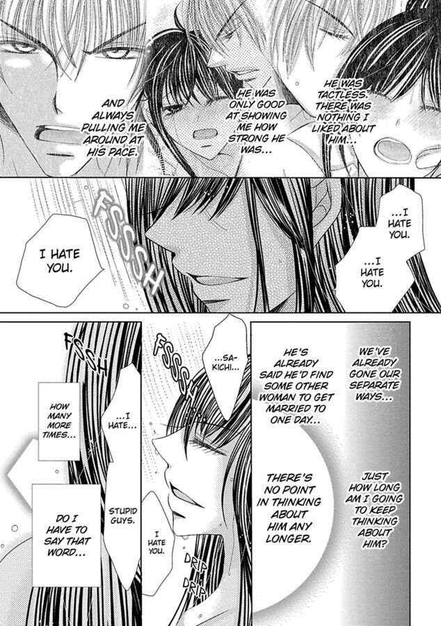 Kyousei Kekkon - Gaten Nikushoku Danshi X Interi Soushoku Joshi - Chapter 18