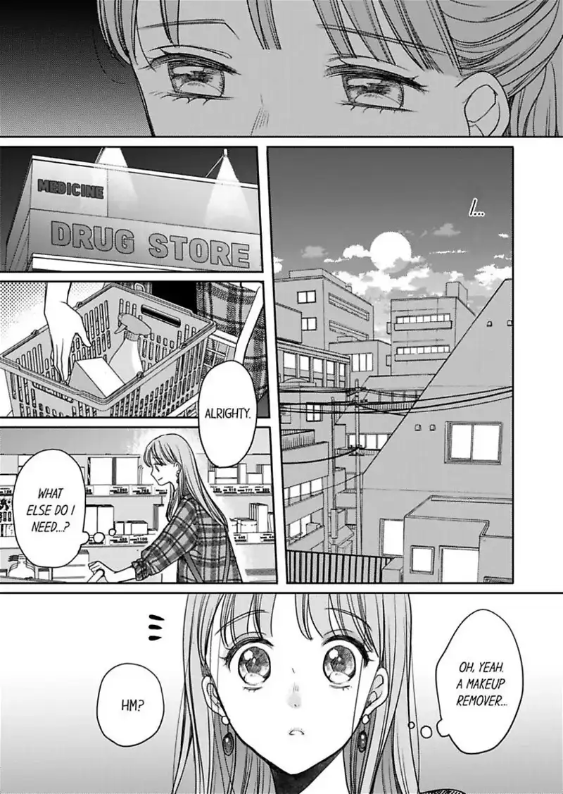 Ore No Yubi De Midarero. ~Heitengo No Saron, Ijiwaru Ni Jirasarete - Chapter 104