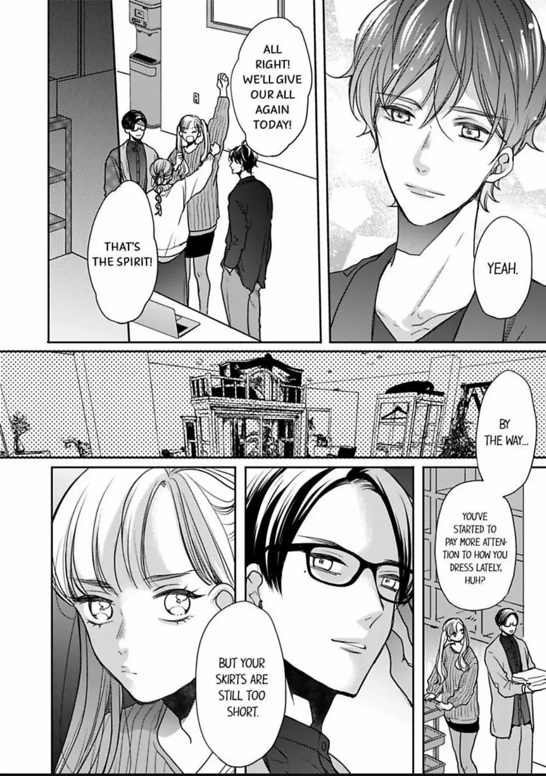 Ore No Yubi De Midarero. ~Heitengo No Saron, Ijiwaru Ni Jirasarete - Chapter 107