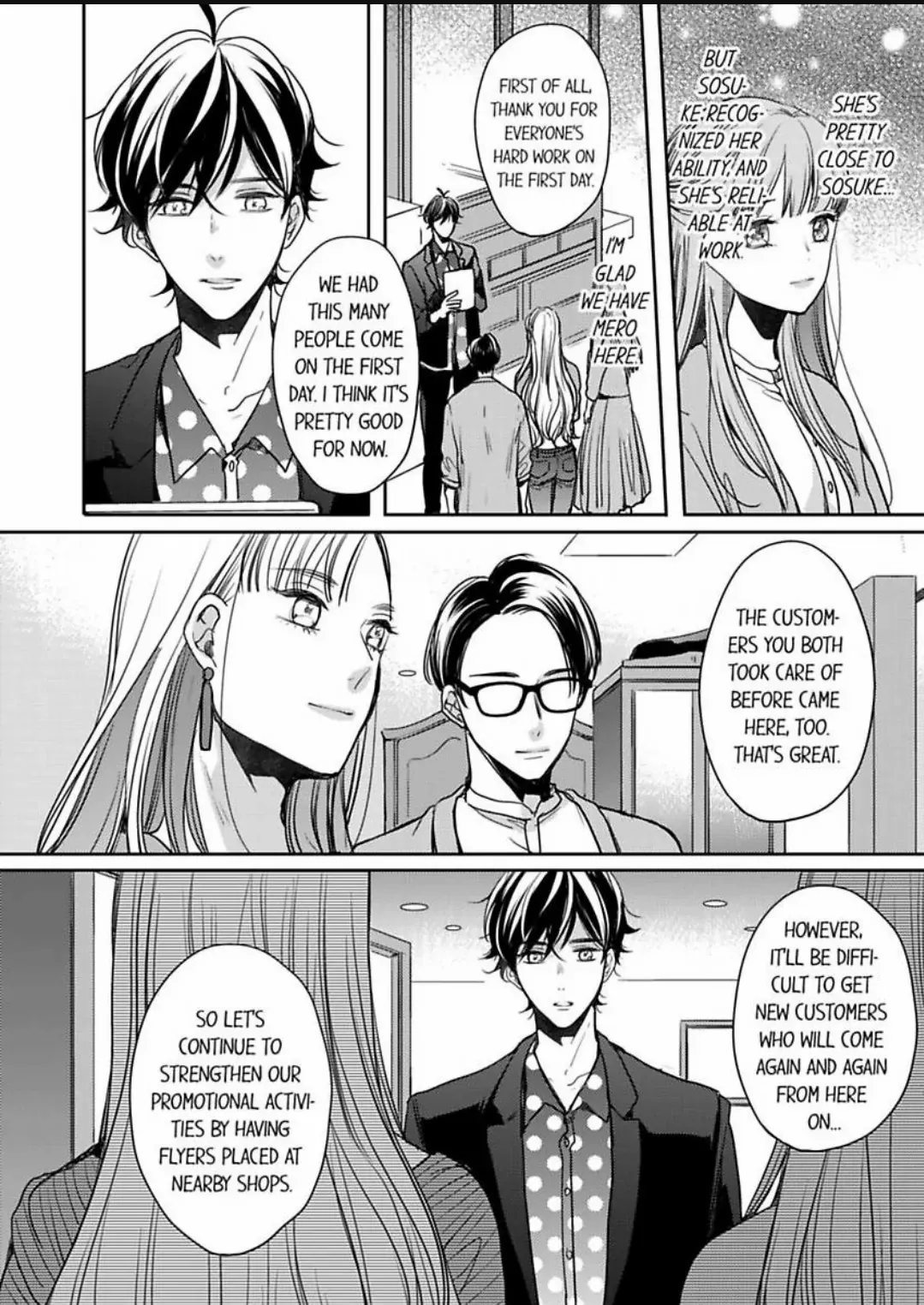 Ore No Yubi De Midarero. ~Heitengo No Saron, Ijiwaru Ni Jirasarete - Chapter 102