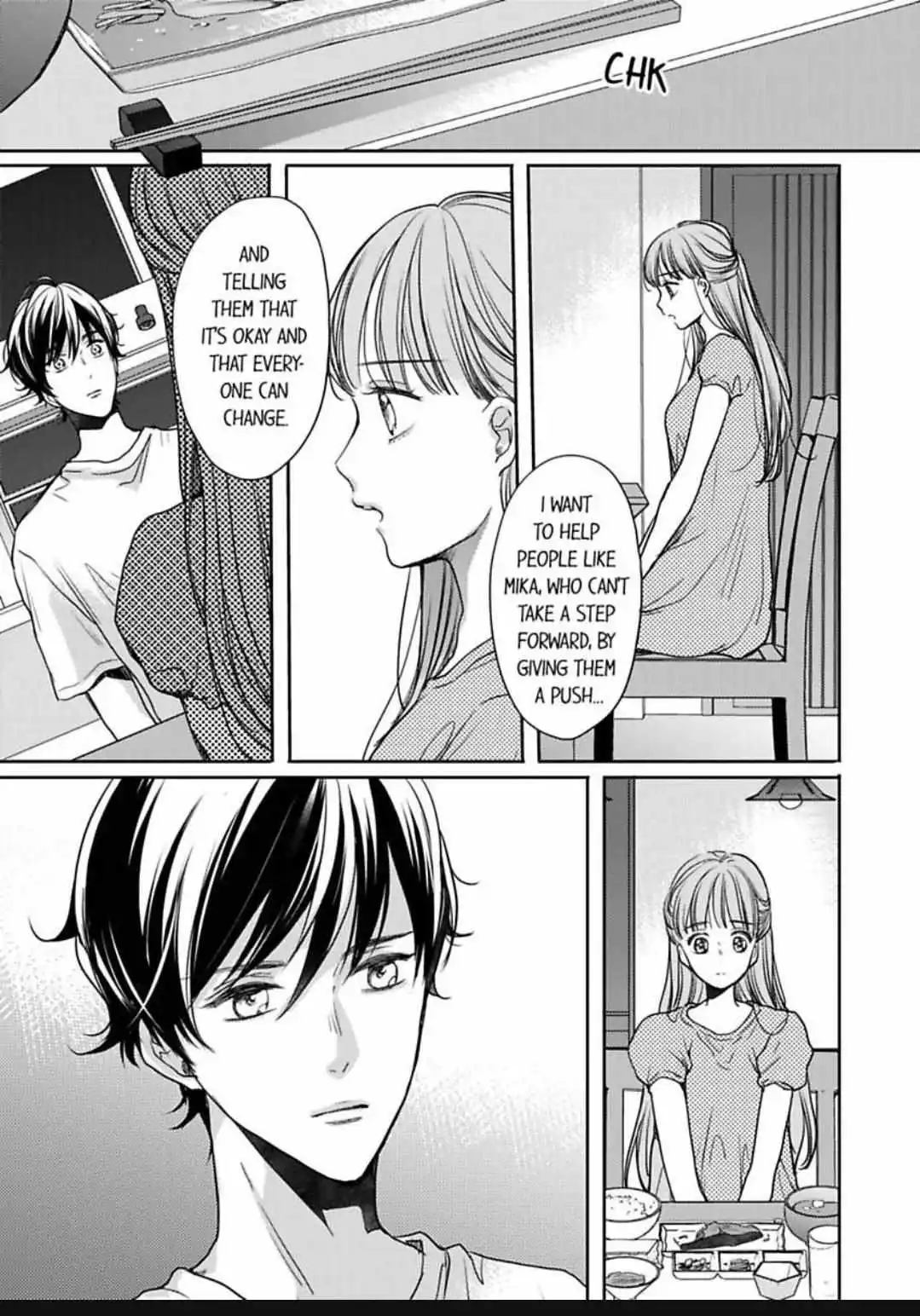 Ore No Yubi De Midarero. ~Heitengo No Saron, Ijiwaru Ni Jirasarete - Chapter 106