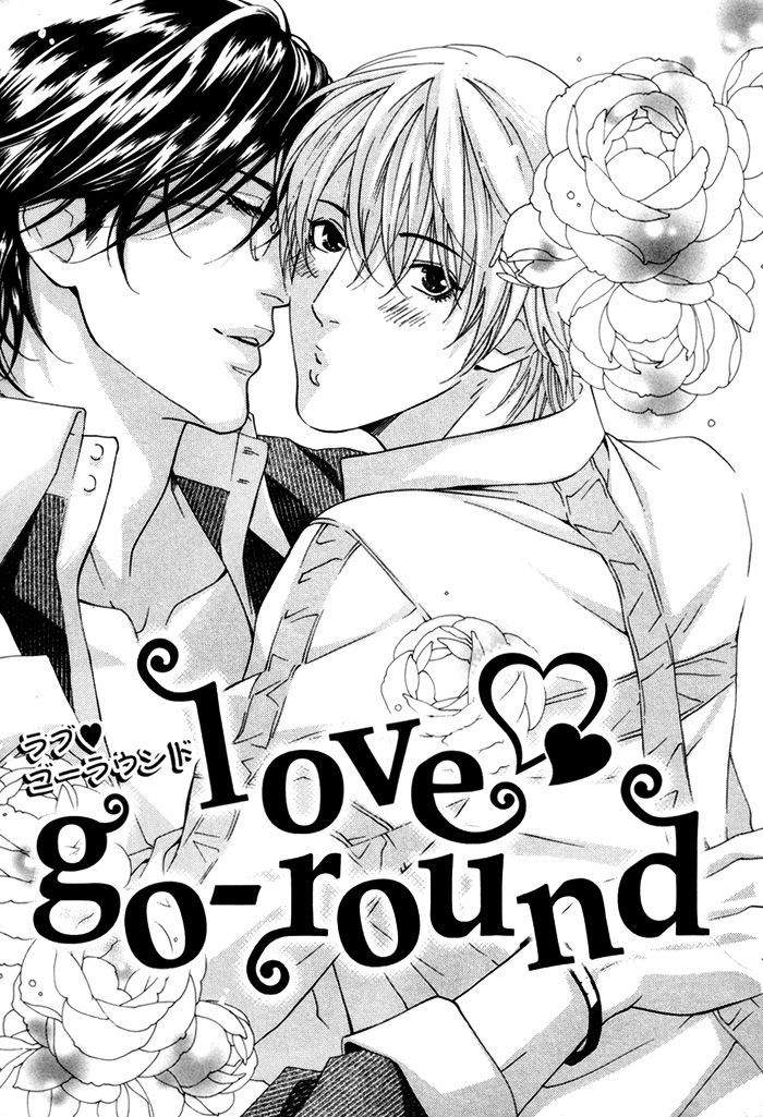 Heart Strings - Vol.1 Chapter 5 : Love ? Go-Round