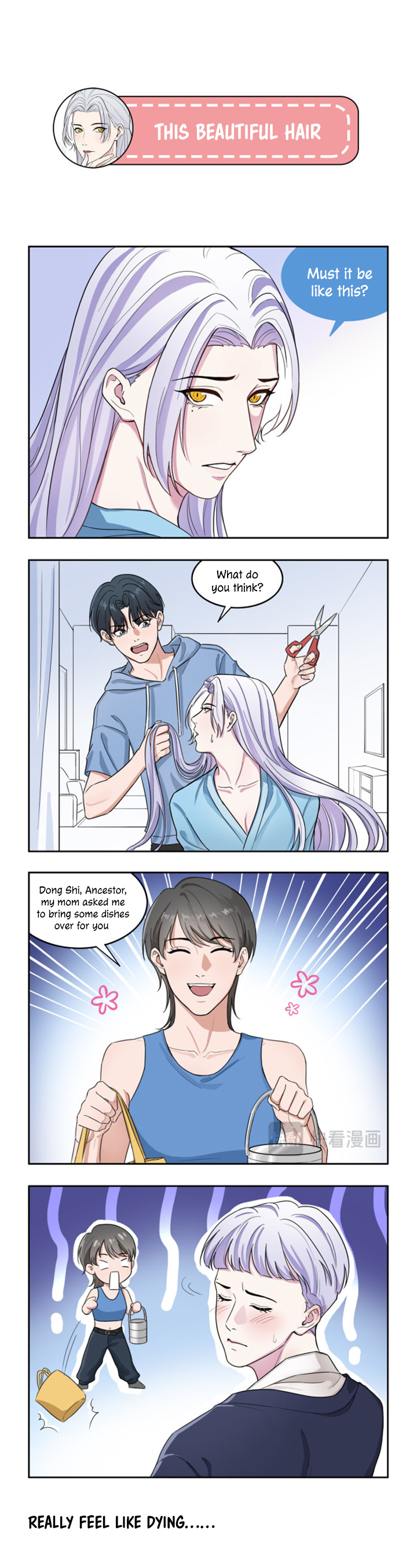 Zu Zong Yi Mi Jiu - Chapter 4: New Hairstyle