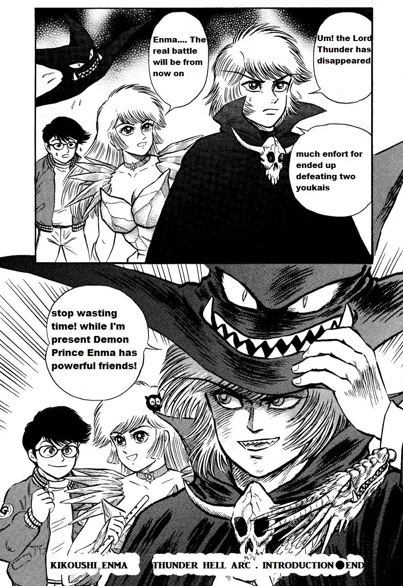 Demon Express Delivery - Chapter 1.2: Demon Prince Enma