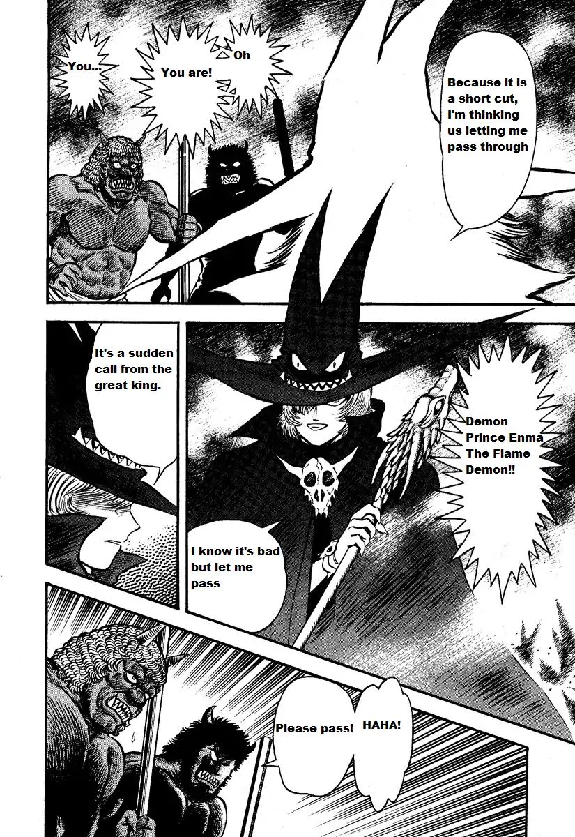 Demon Express Delivery - Chapter 1.1: Demon Prince Enma