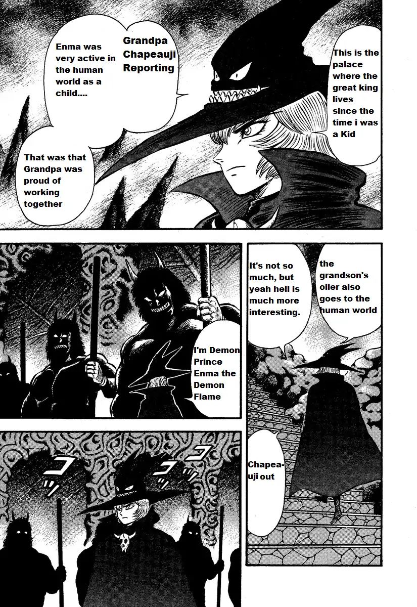 Demon Express Delivery - Chapter 1.1: Demon Prince Enma