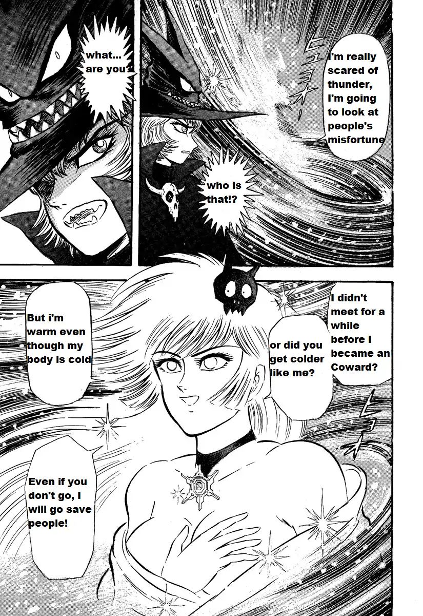 Demon Express Delivery - Chapter 1.1: Demon Prince Enma