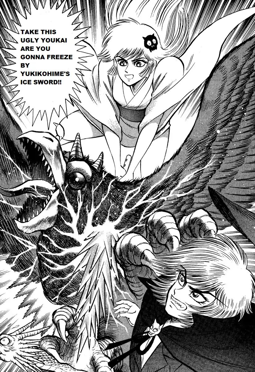 Demon Express Delivery - Chapter 1.1: Demon Prince Enma