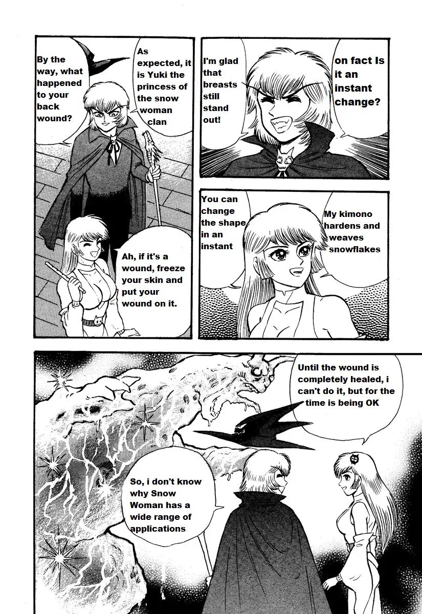 Demon Express Delivery - Chapter 1.1: Demon Prince Enma