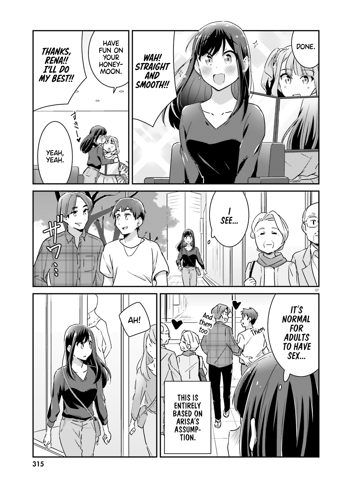 Bright And Cheery Amnesia - Vol.6 Chapter 50