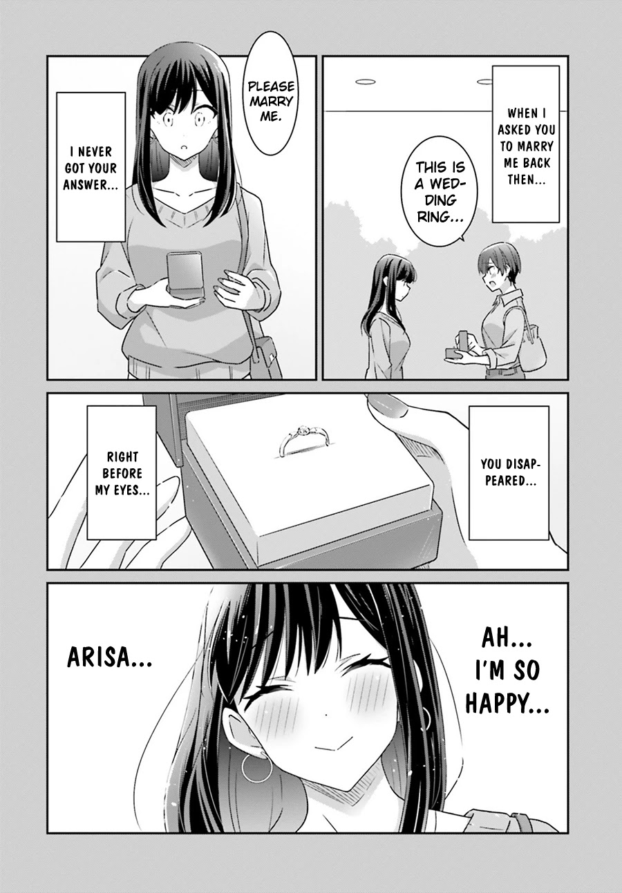 Bright And Cheery Amnesia - Chapter 53