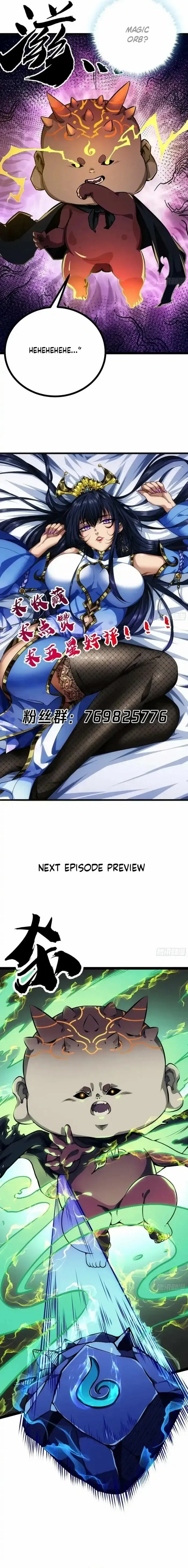 Devil’s Advent - Chapter 47