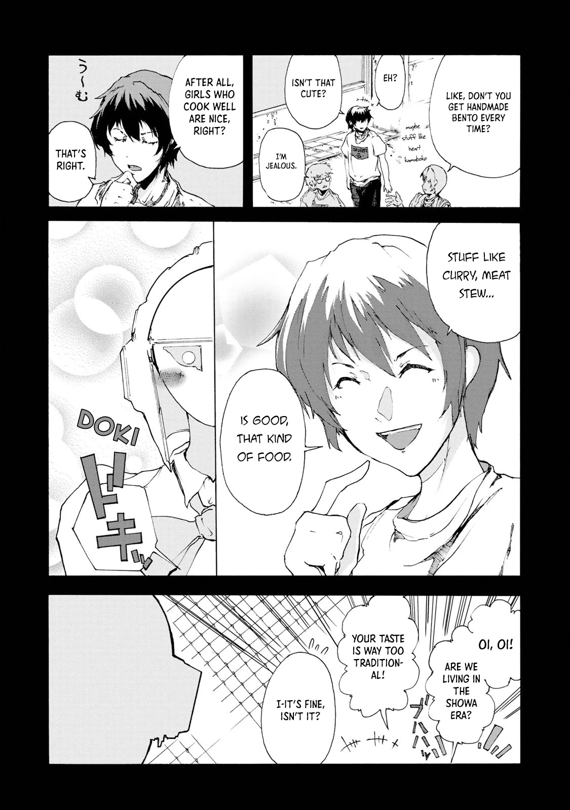 Gear In Love - Chapter 3: Cooking Gear