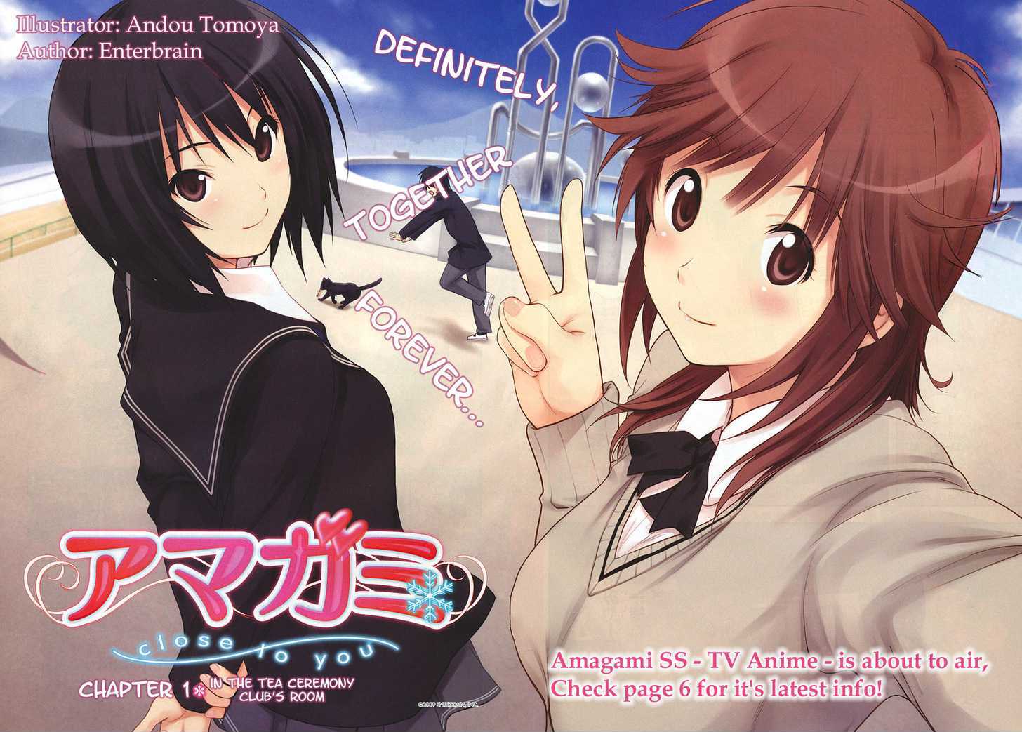 Amagami - Close To You - Vol.1 Chapter 1 : In The Tea Ceremony Club S Room