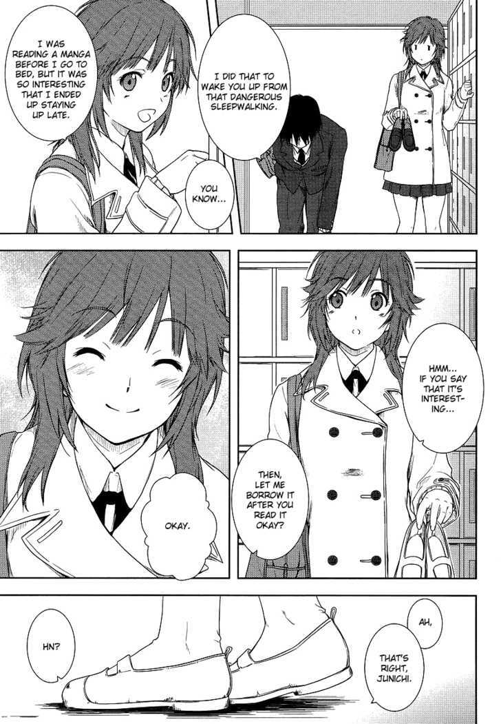 Amagami - Close To You - Vol.1 Chapter 1 : In The Tea Ceremony Club S Room