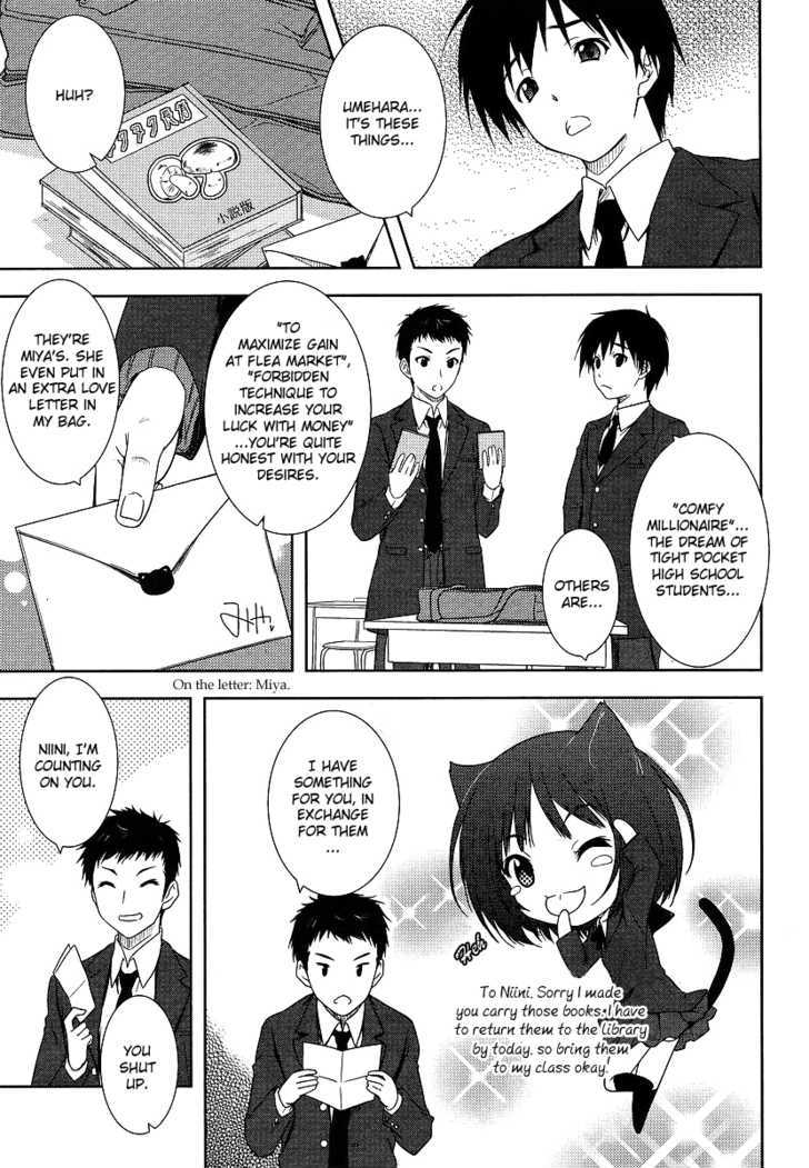 Amagami - Close To You - Vol.1 Chapter 1 : In The Tea Ceremony Club S Room