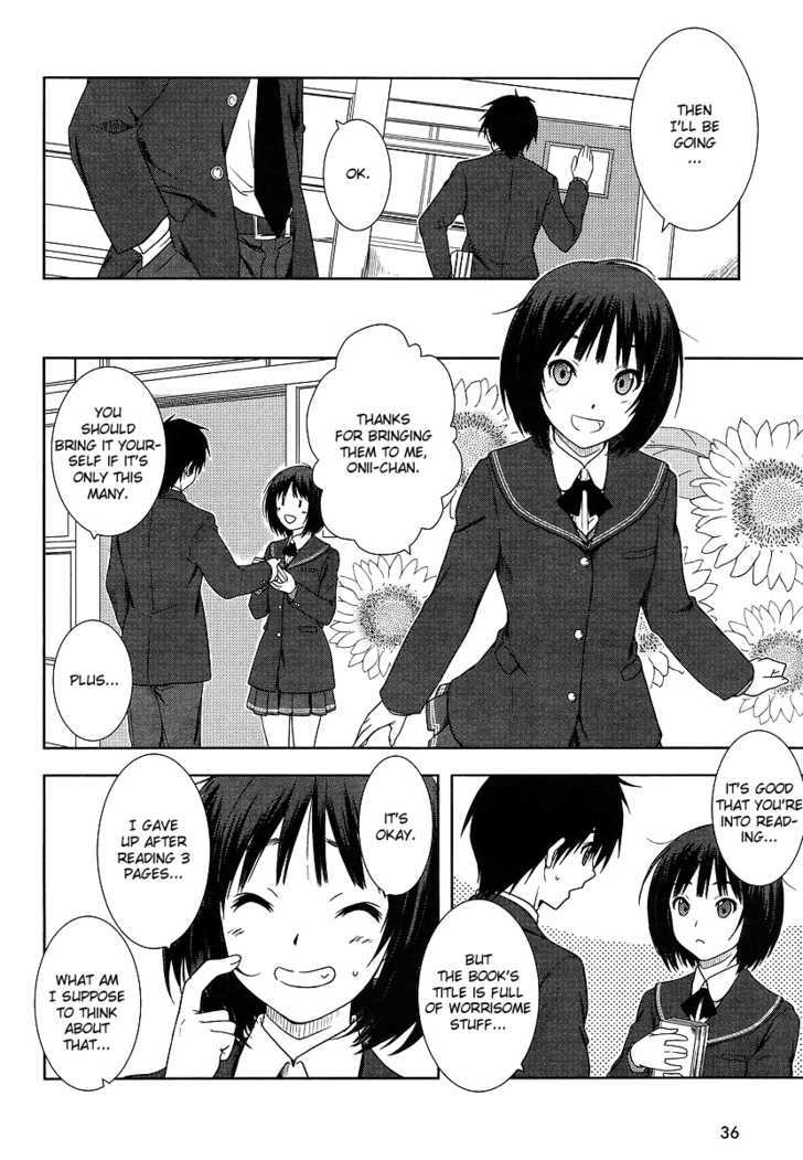 Amagami - Close To You - Vol.1 Chapter 1 : In The Tea Ceremony Club S Room