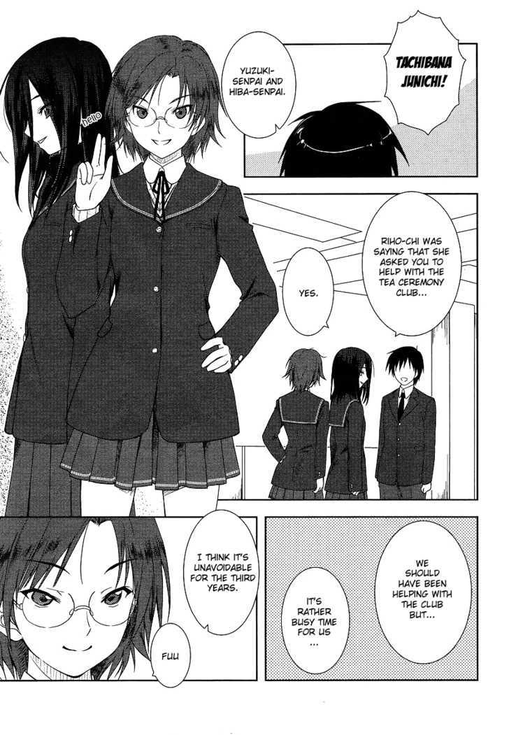 Amagami - Close To You - Vol.1 Chapter 1 : In The Tea Ceremony Club S Room