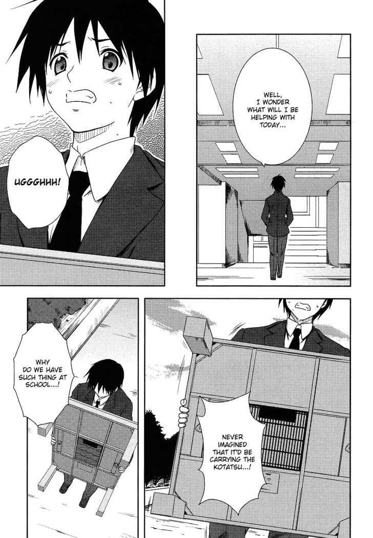 Amagami - Close To You - Vol.1 Chapter 1 : In The Tea Ceremony Club S Room